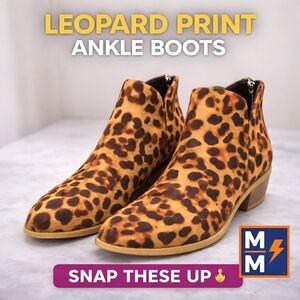 Stylish Leopard Print Ankle Booties